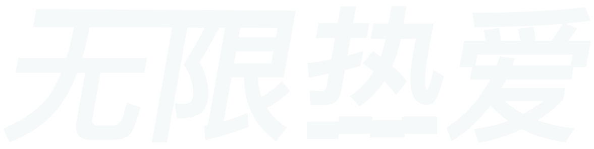 你的自定义标语图片